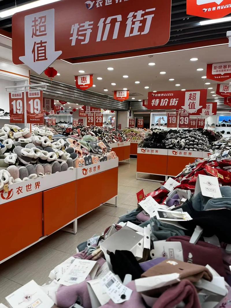 衣世界服裝批發城 高端產品與優質服務的完美結合
